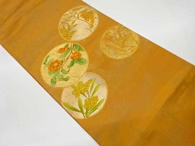 JAPANESE KIMONO / VINTAGE FUKURO OBI / WOVEN FLOWER